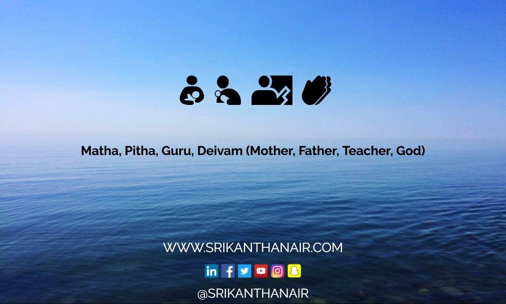 Matha, Pitha, Guru, Deivam